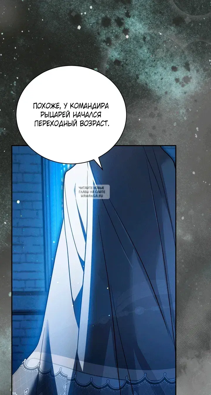 Page 101.000