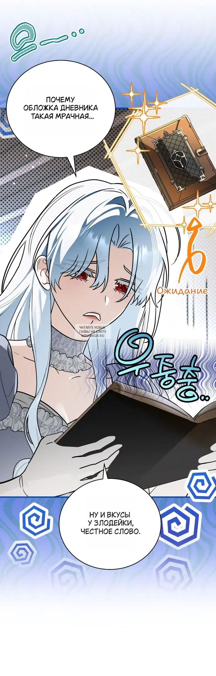 Page 10.000
