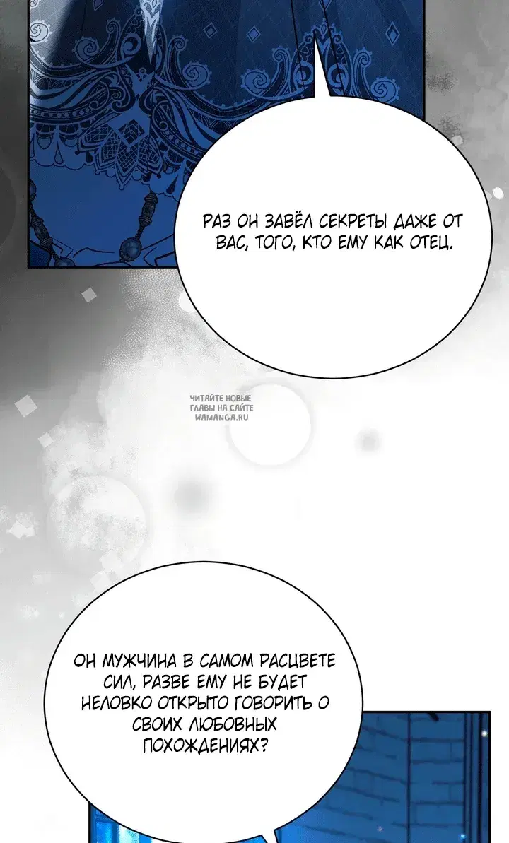 Page 102.000