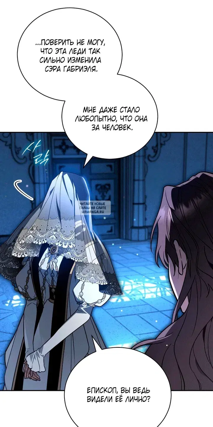 Page 106.000