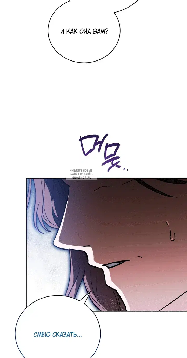 Page 107.000