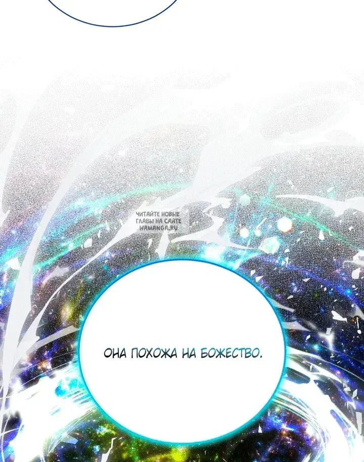 Page 108.000