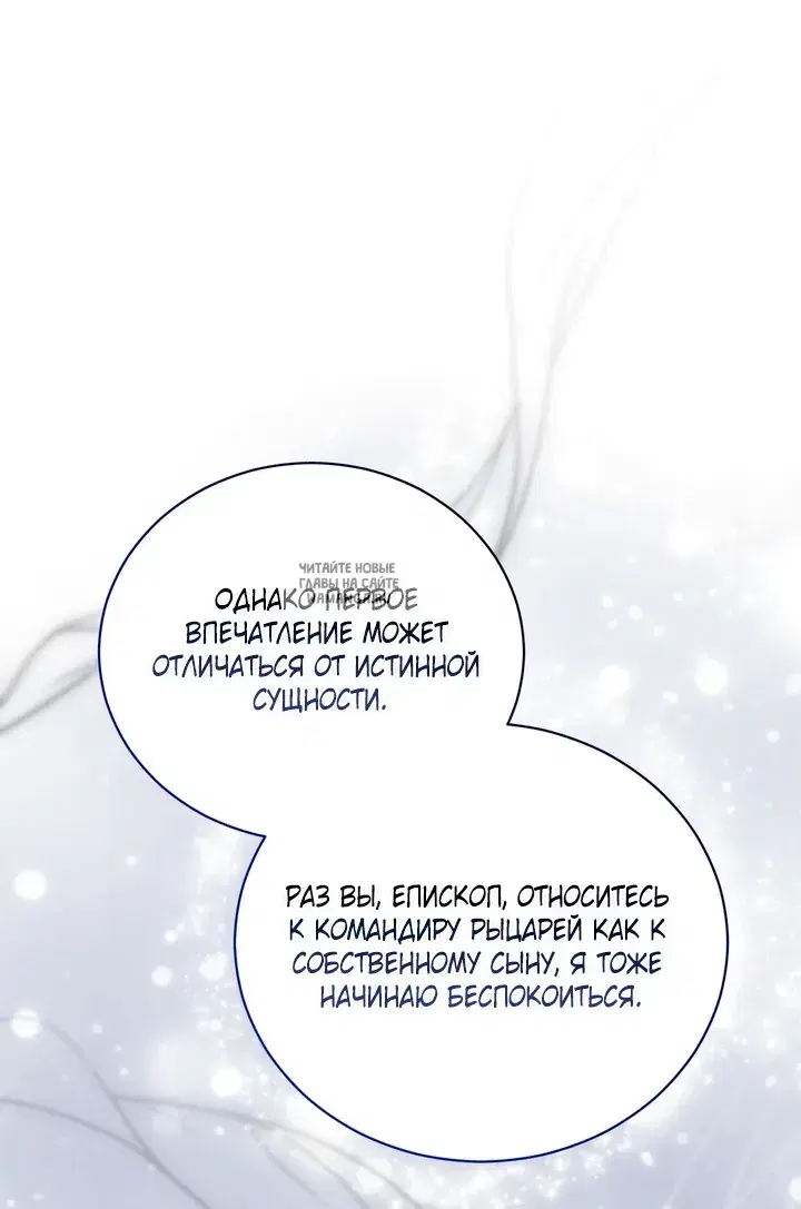 Page 112.000