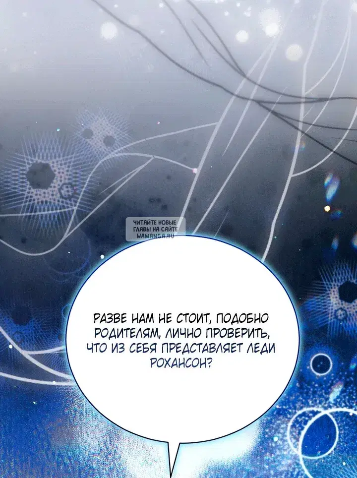 Page 113.000