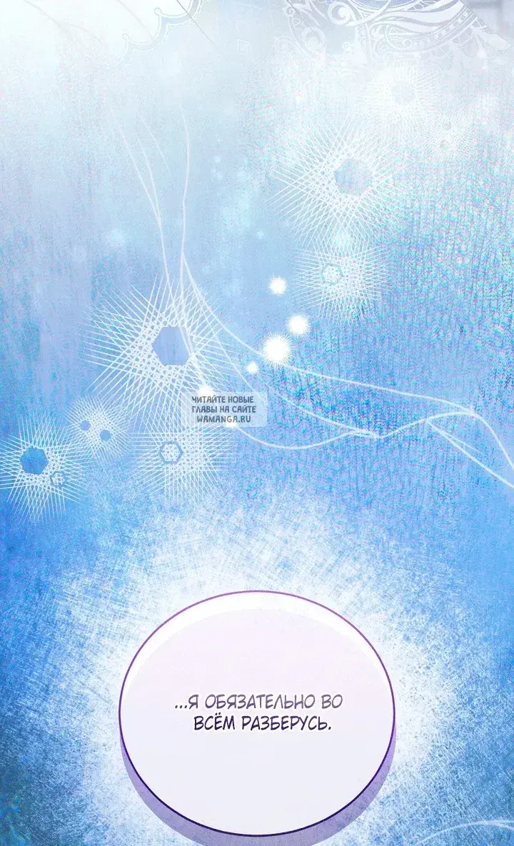 Page 116.000