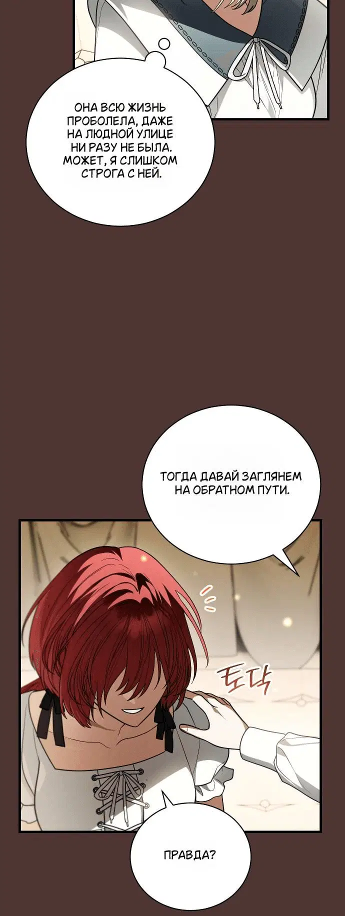 Page 1.001