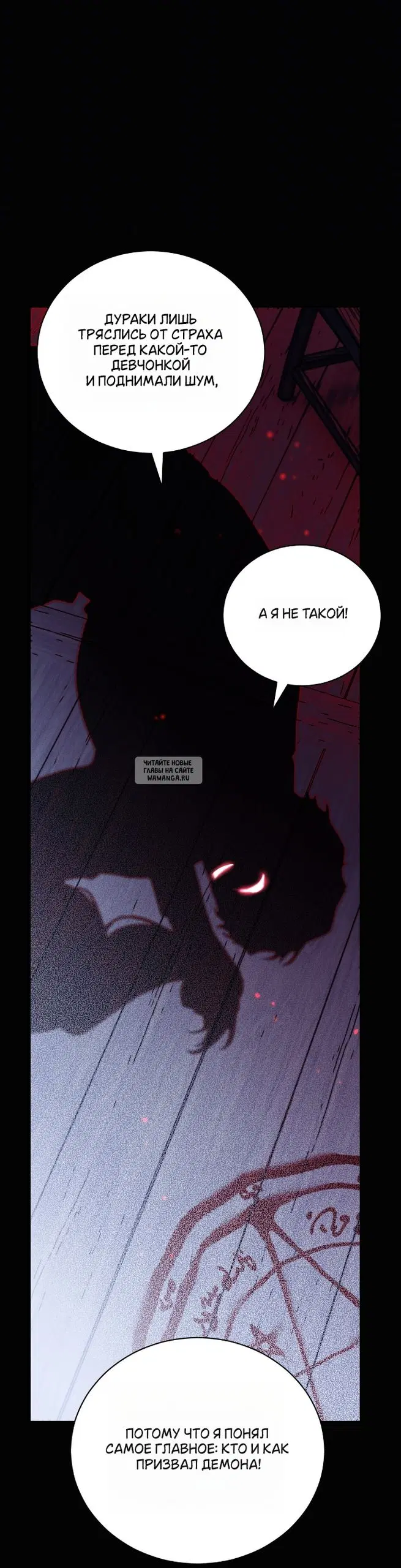Page 24.000