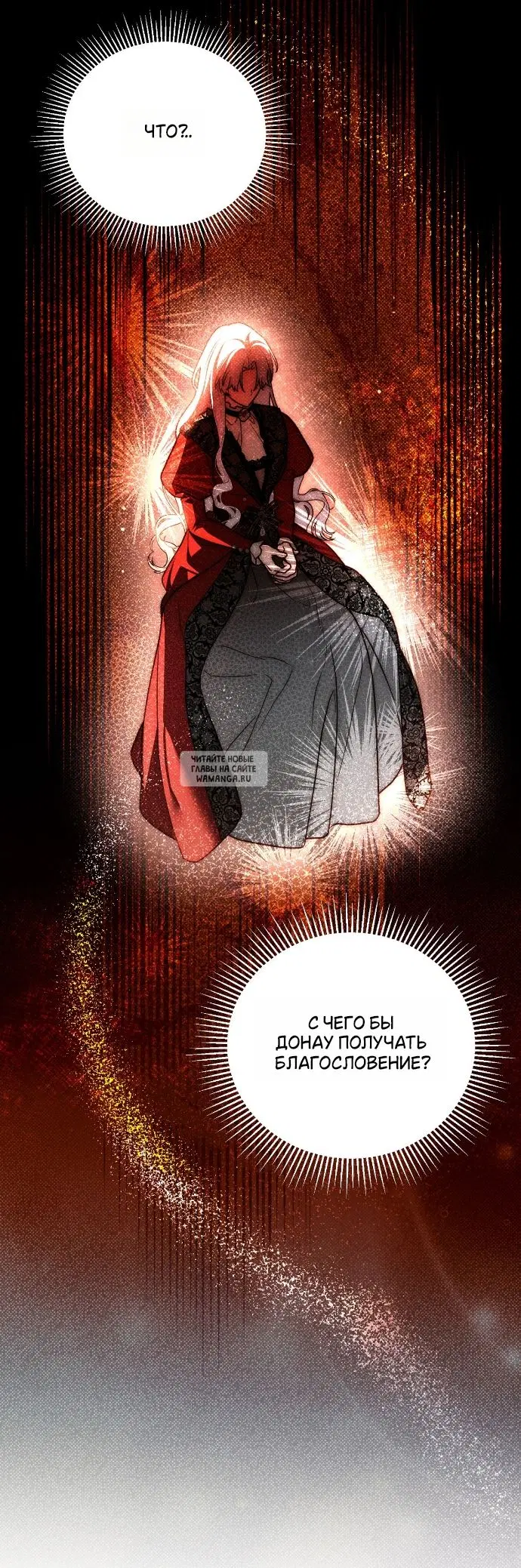 Page 24.000