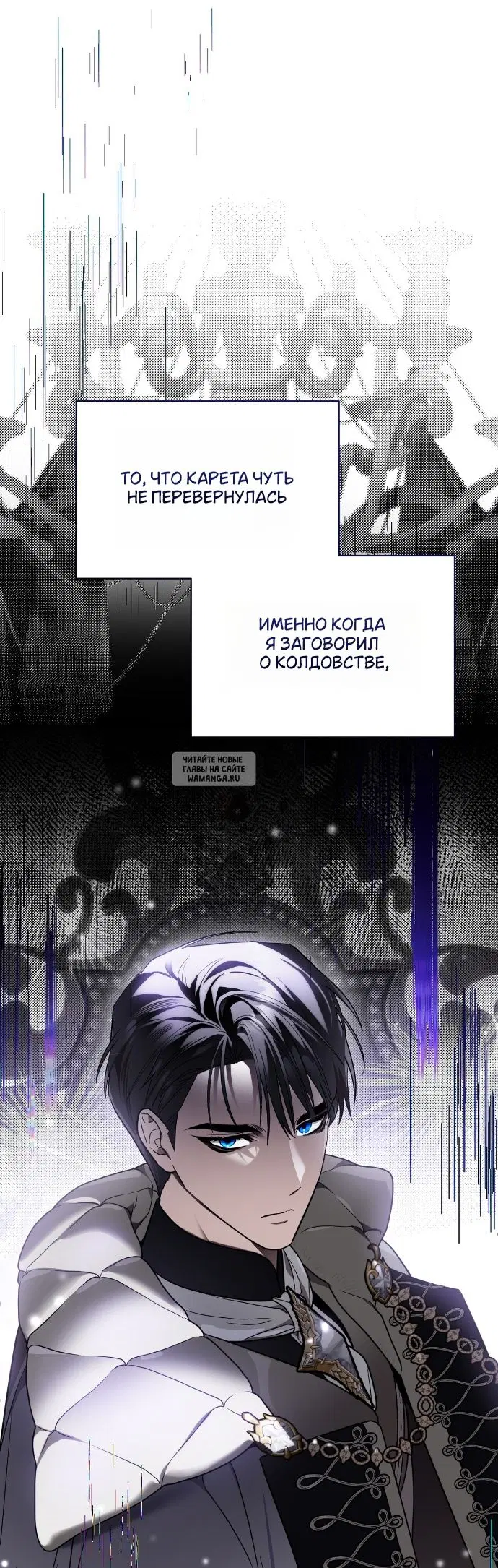 Page 24.000