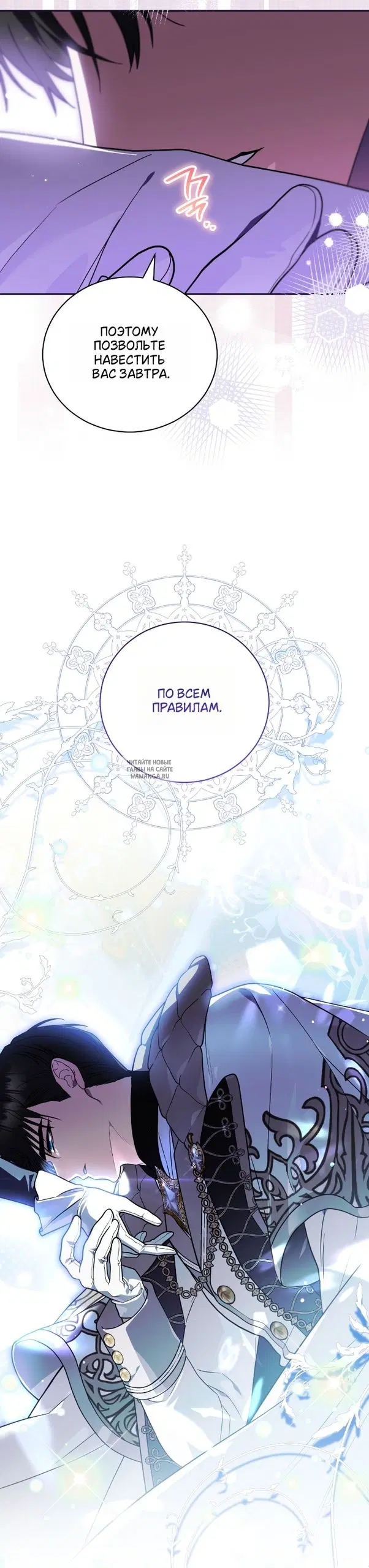 Page 24.000