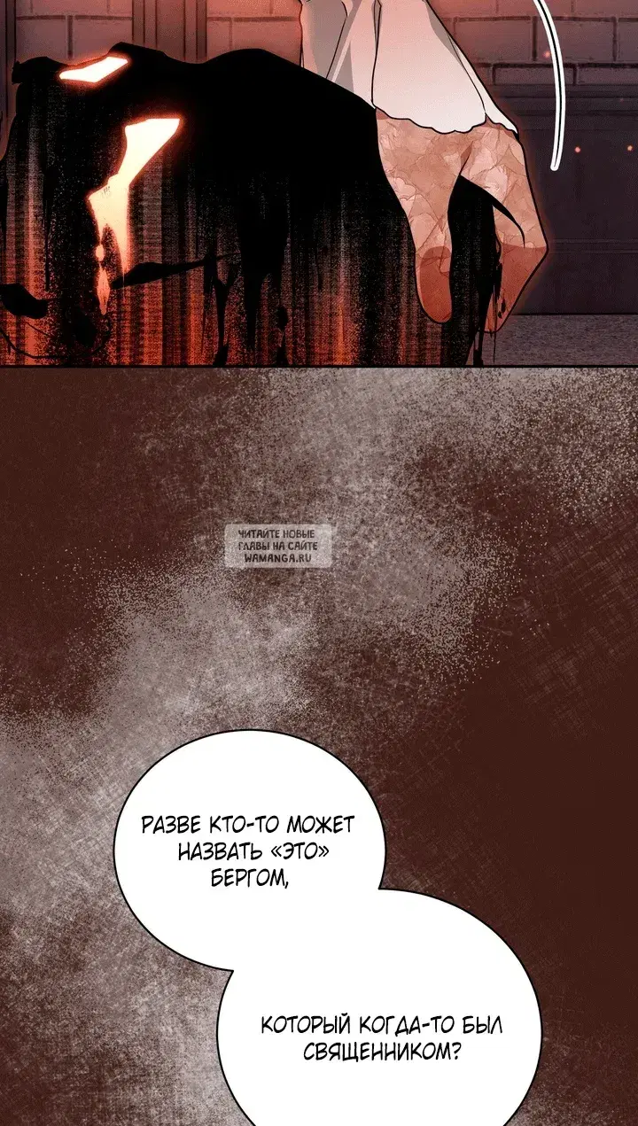 Page 25.000