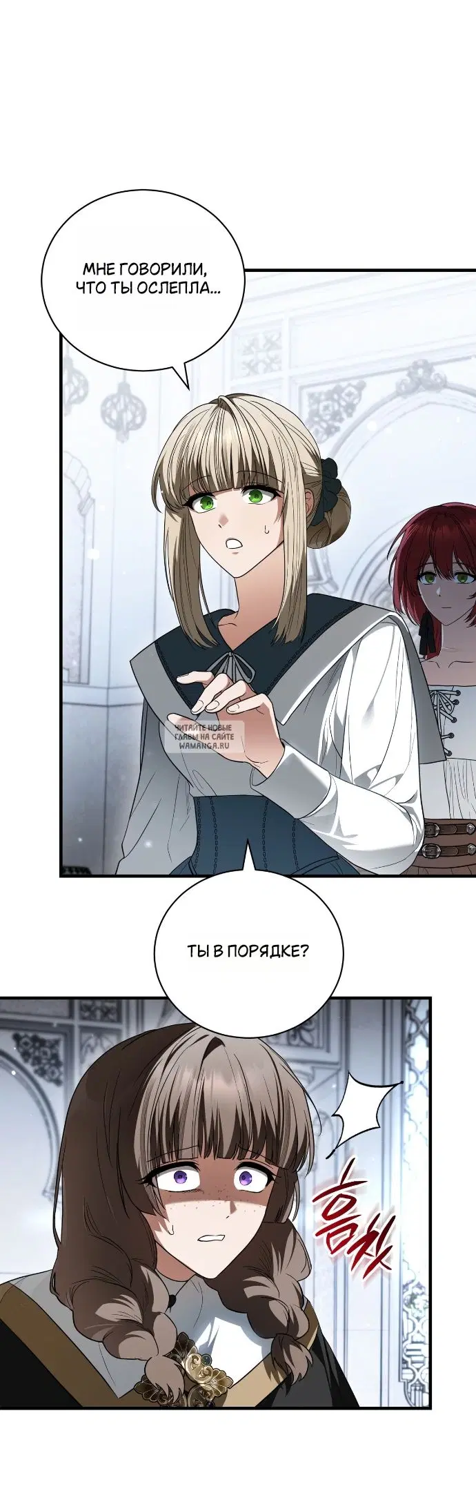 Page 25.000
