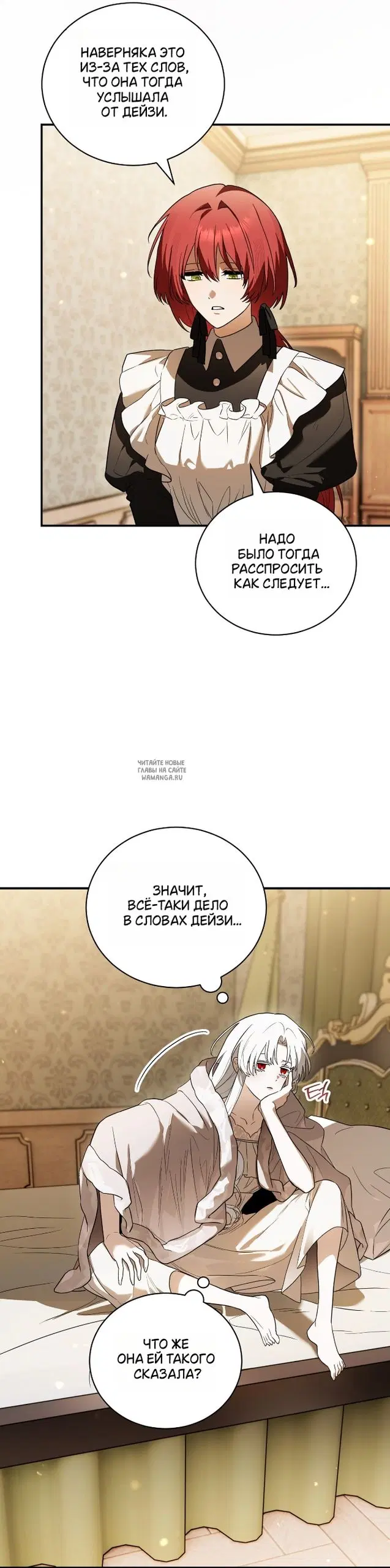 Page 25.000