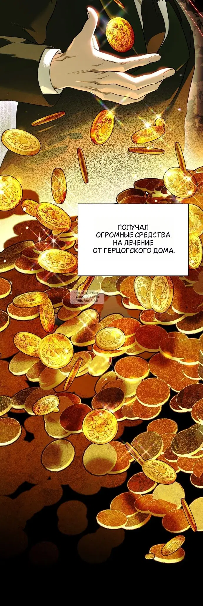 Page 26.000