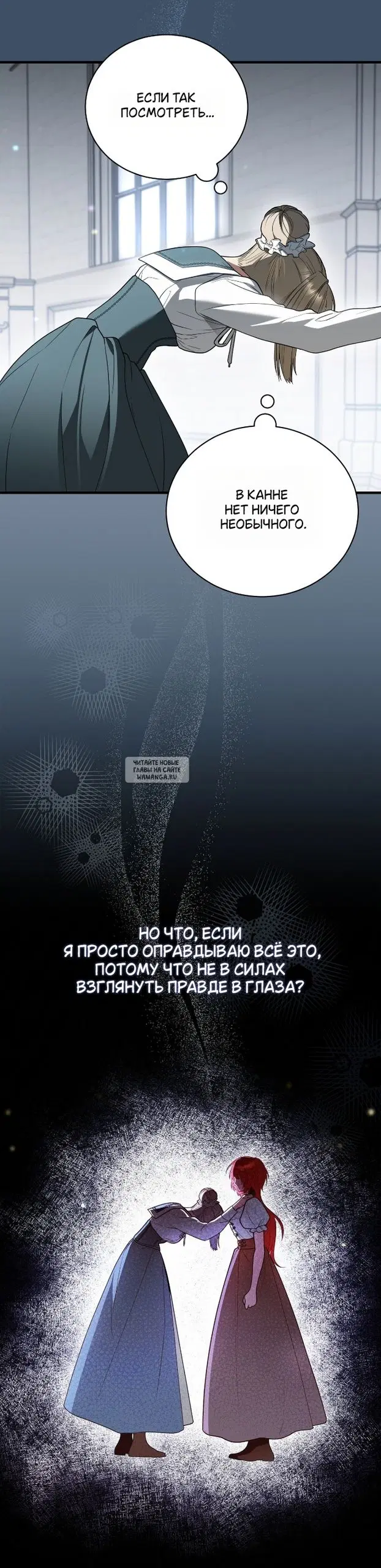 Page 26.000