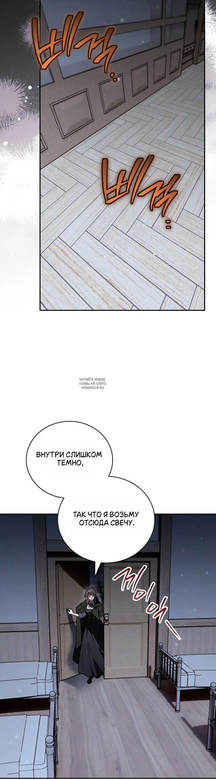 Page 26.000