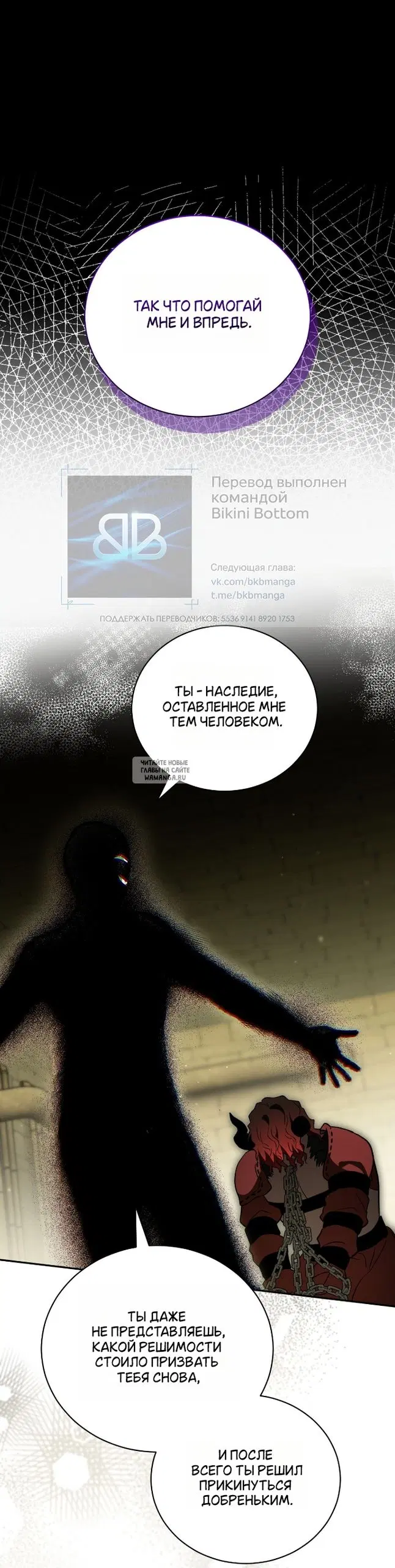 Page 26.000