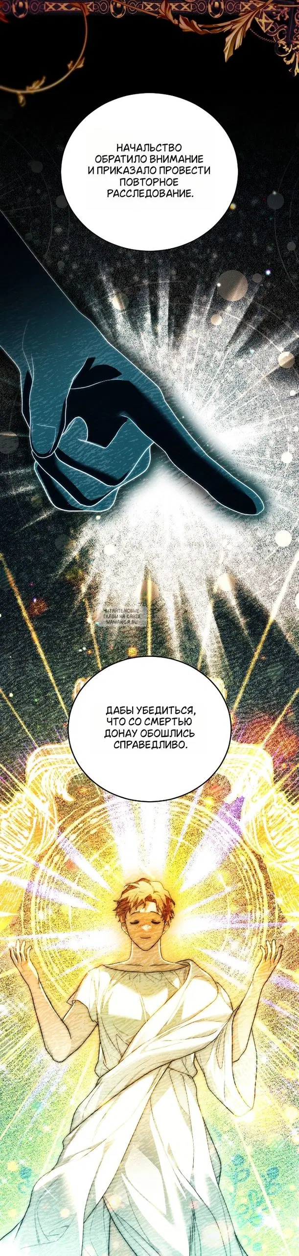 Page 27.000