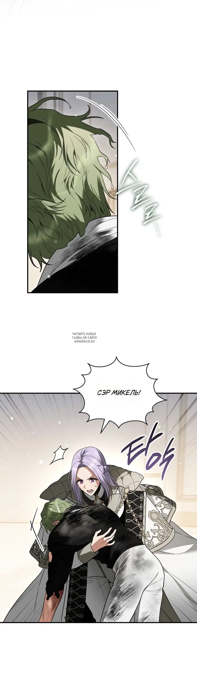 Page 27.000