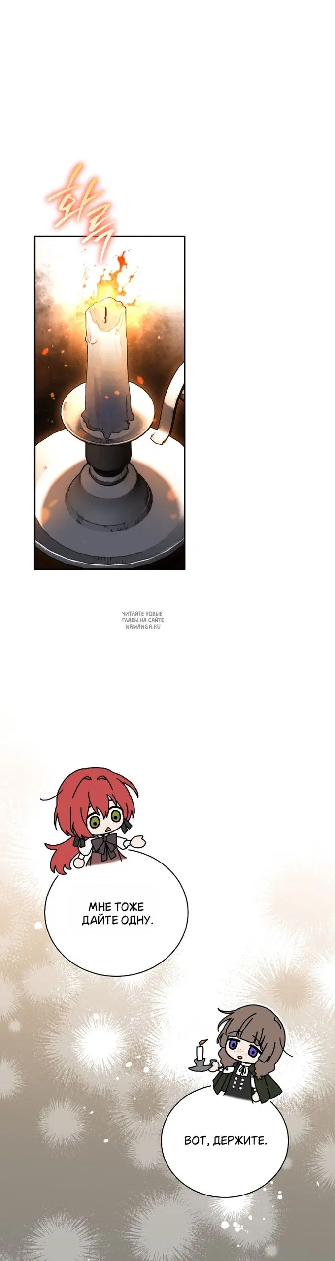 Page 27.000