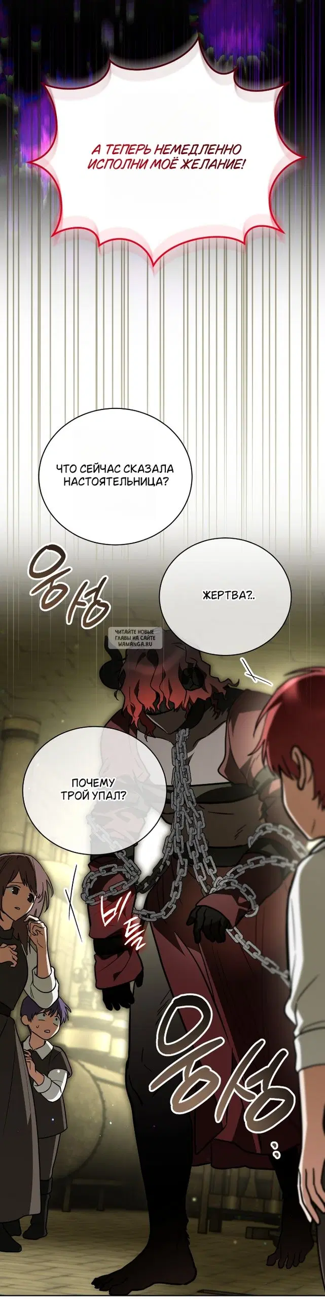 Page 27.000