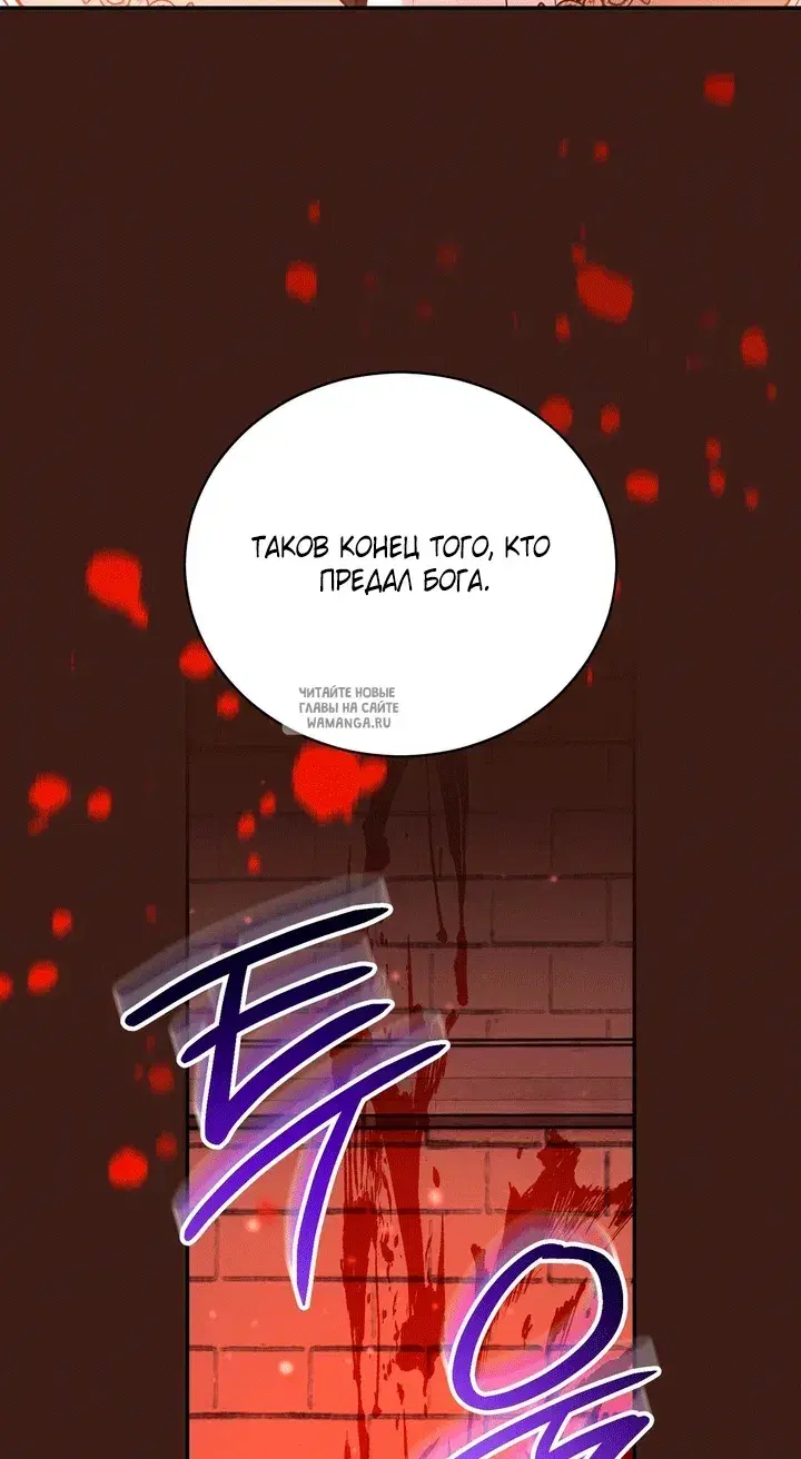 Page 28.000