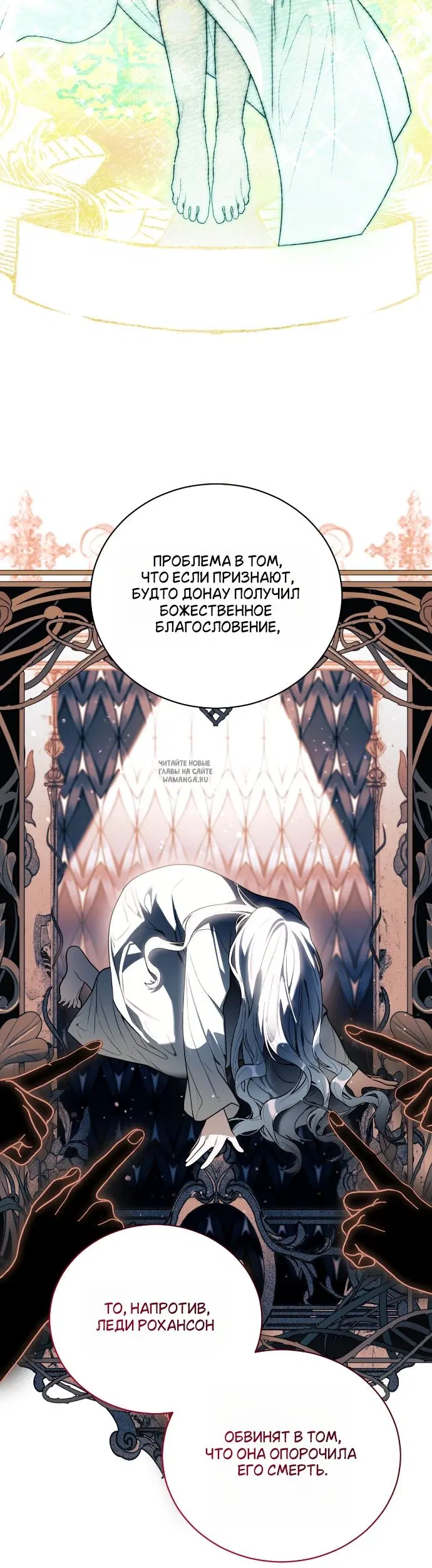 Page 28.000