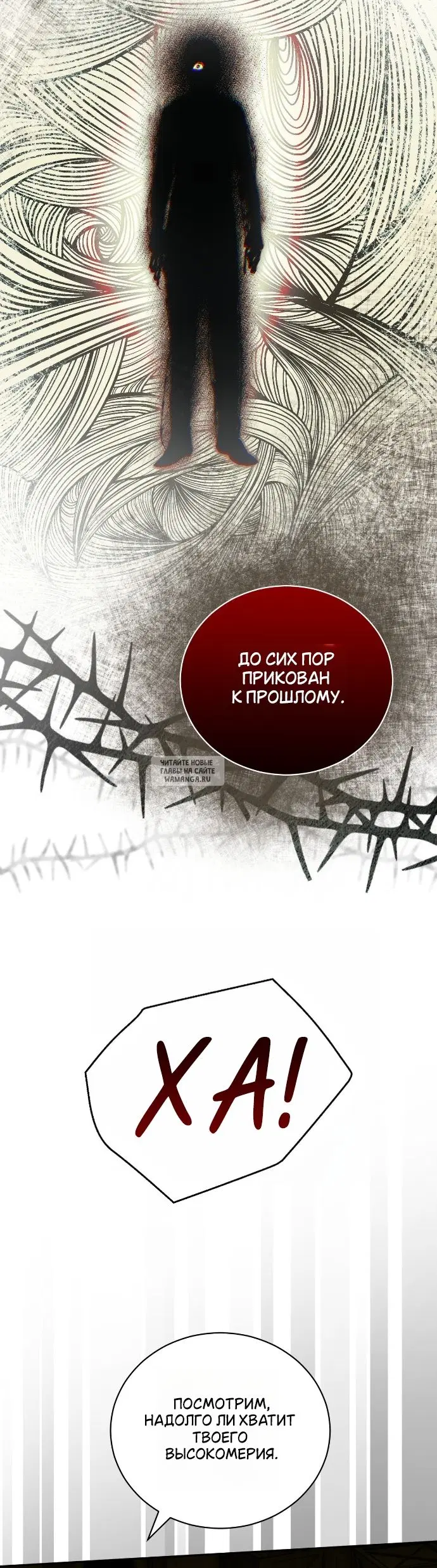Page 28.000