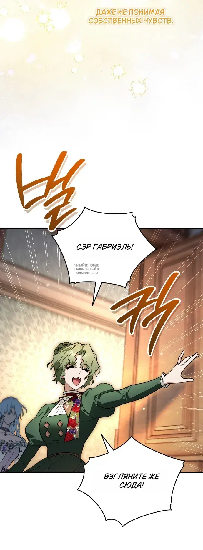 Page 28.000