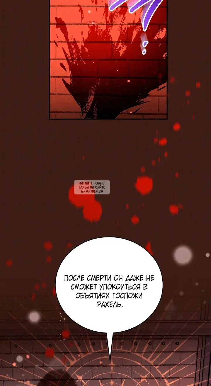 Page 29.000