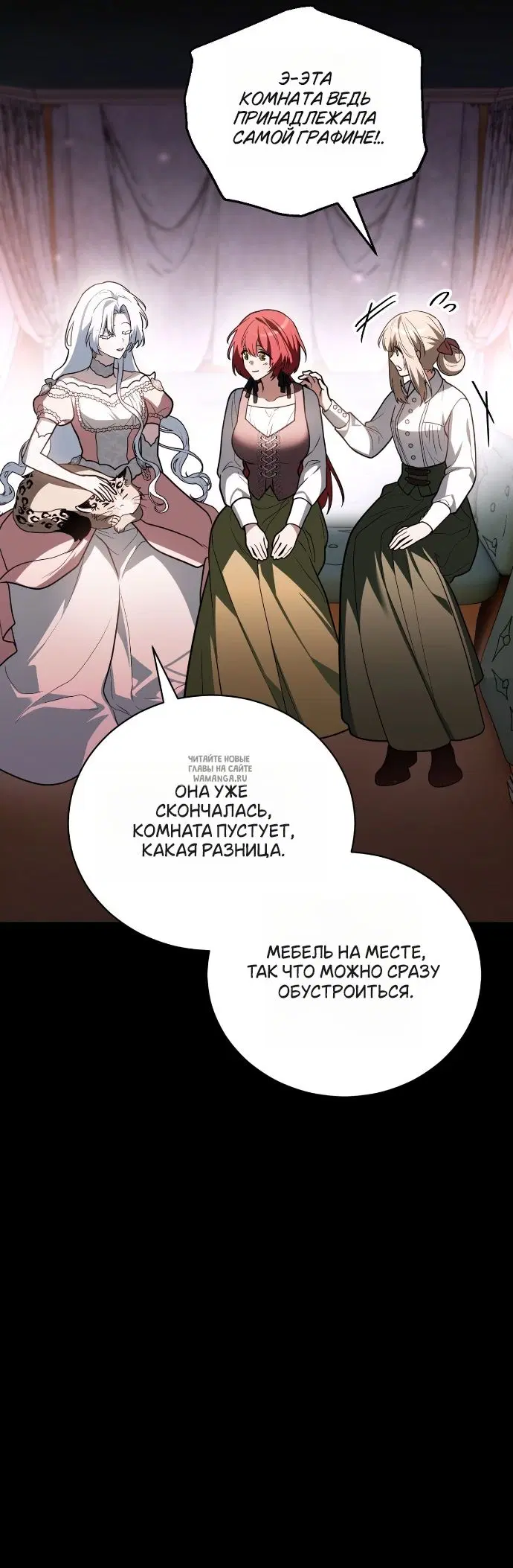 Page 29.000