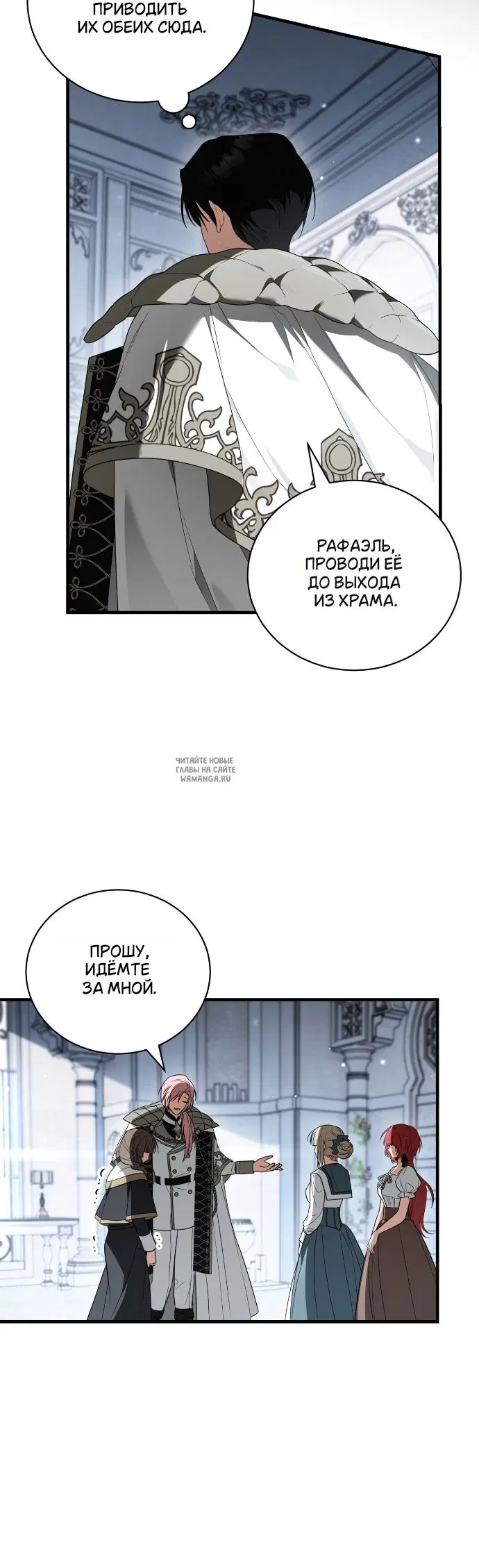 Page 29.000