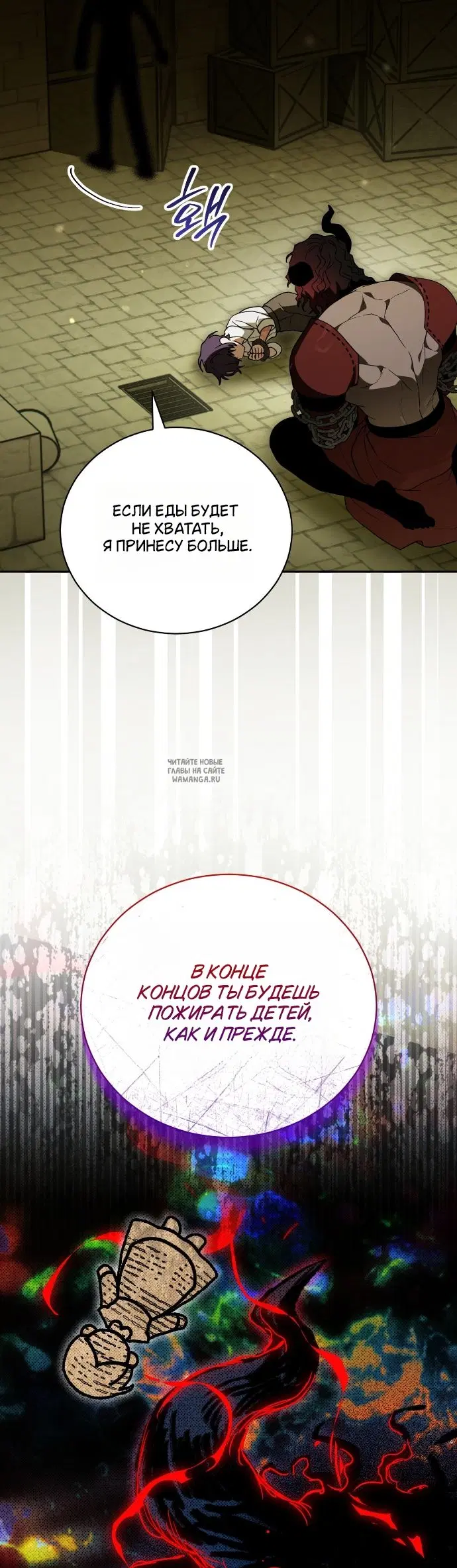 Page 29.000