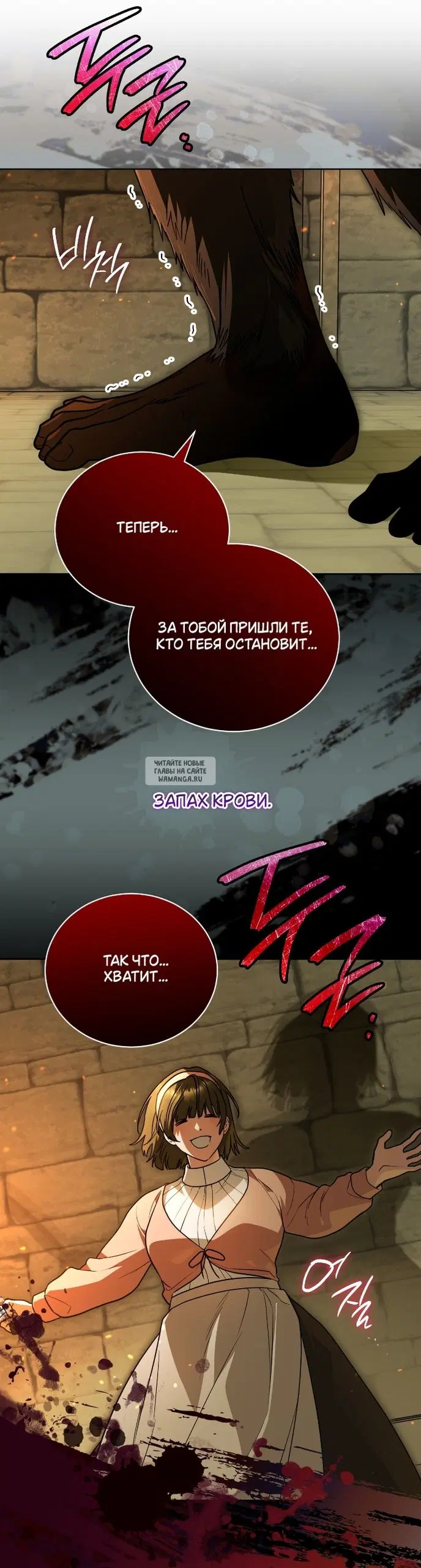 Page 29.000