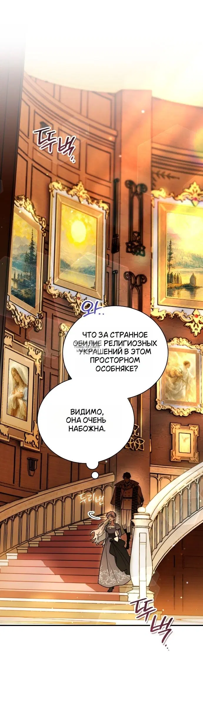 Page 20.000