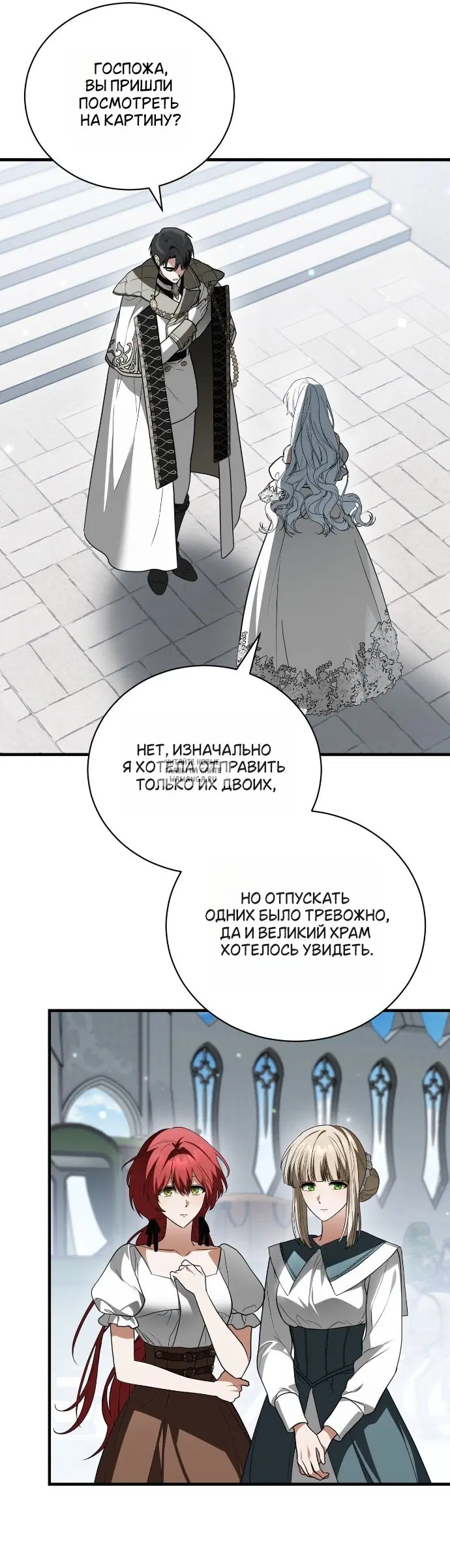 Page 20.000