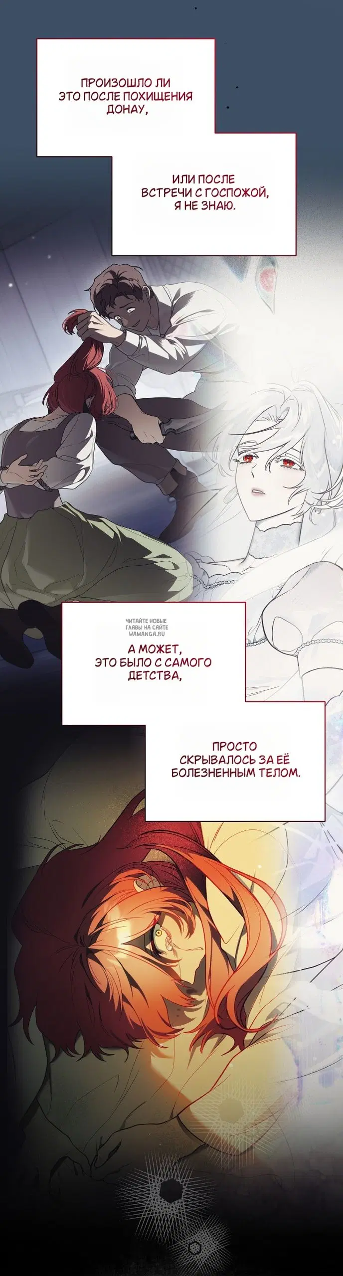 Page 20.000