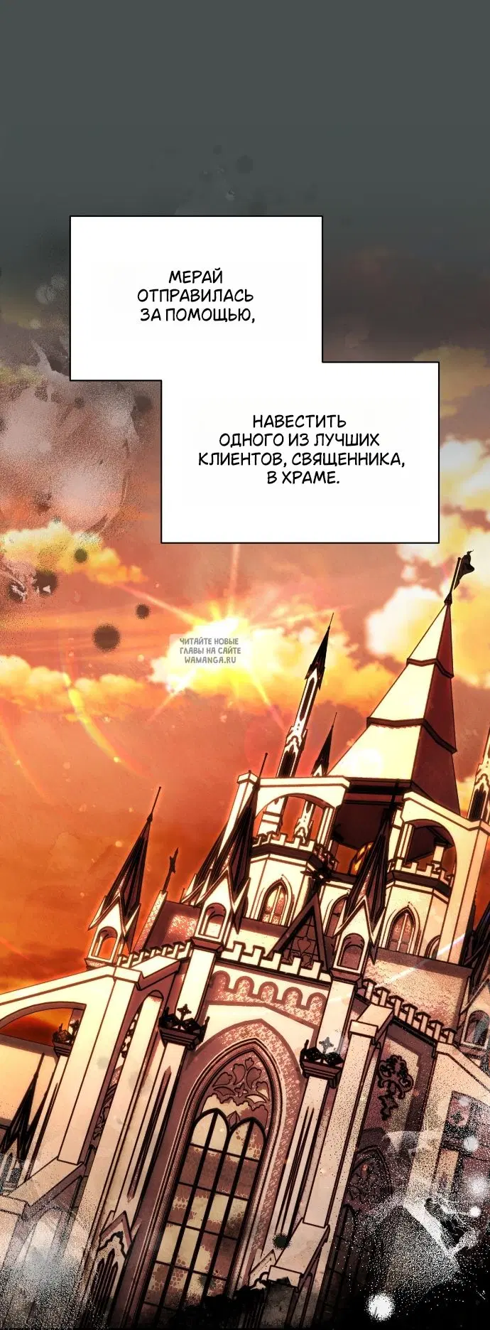 Page 20.000