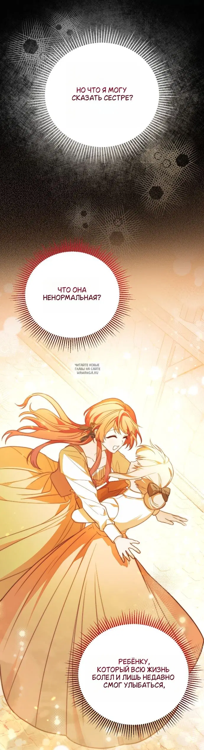 Page 21.000