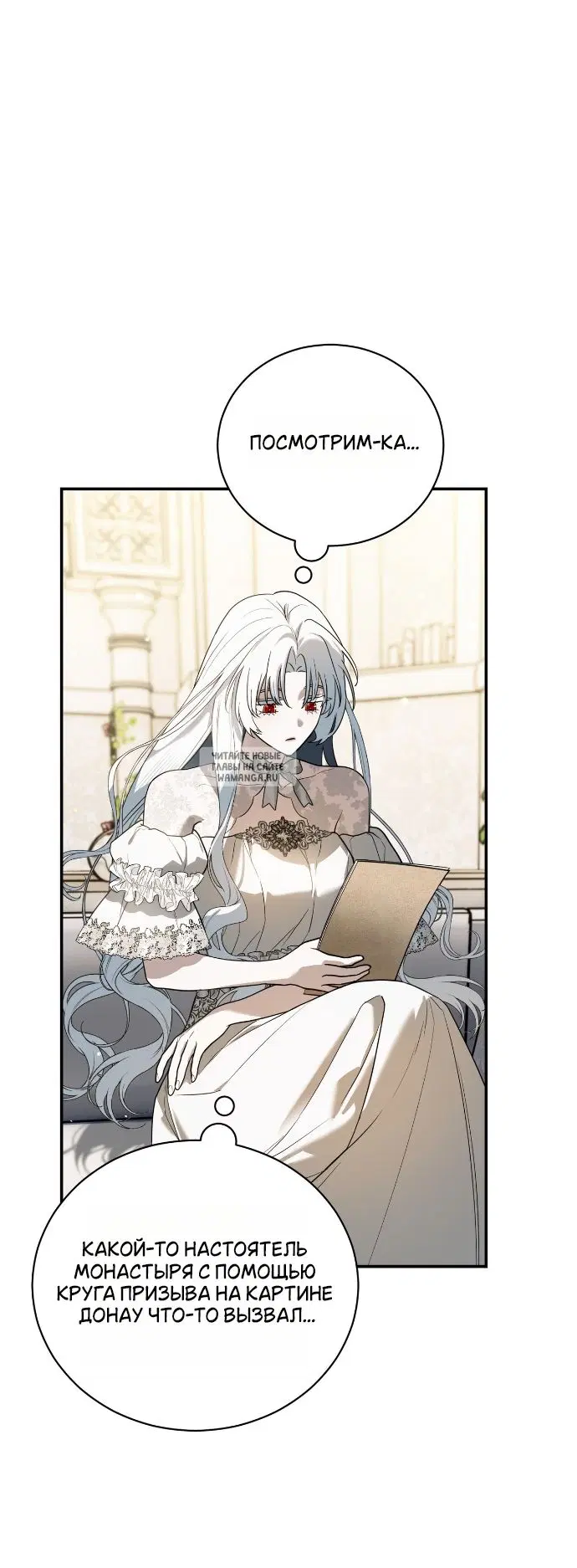 Page 21.000