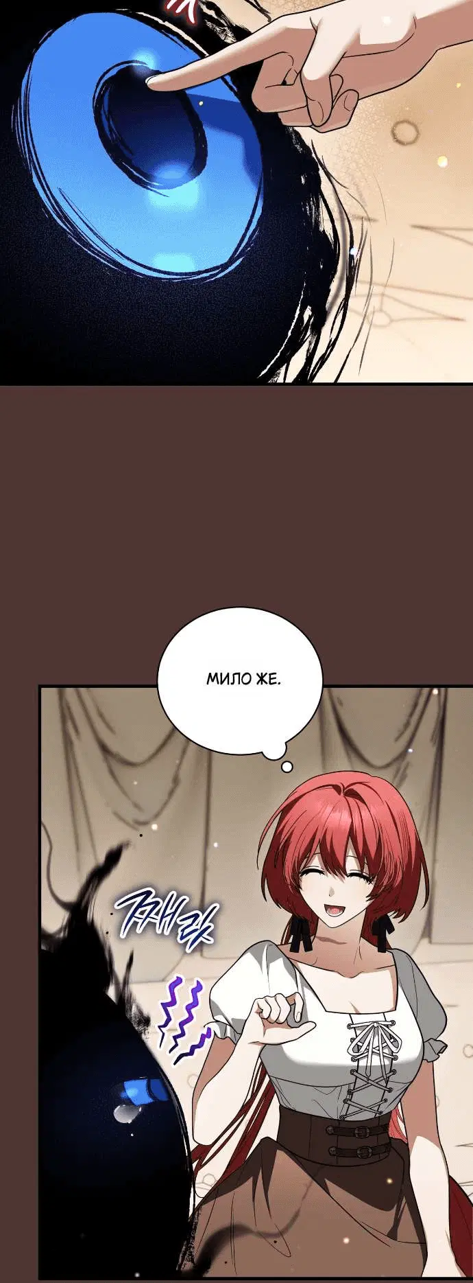 Page 2.001