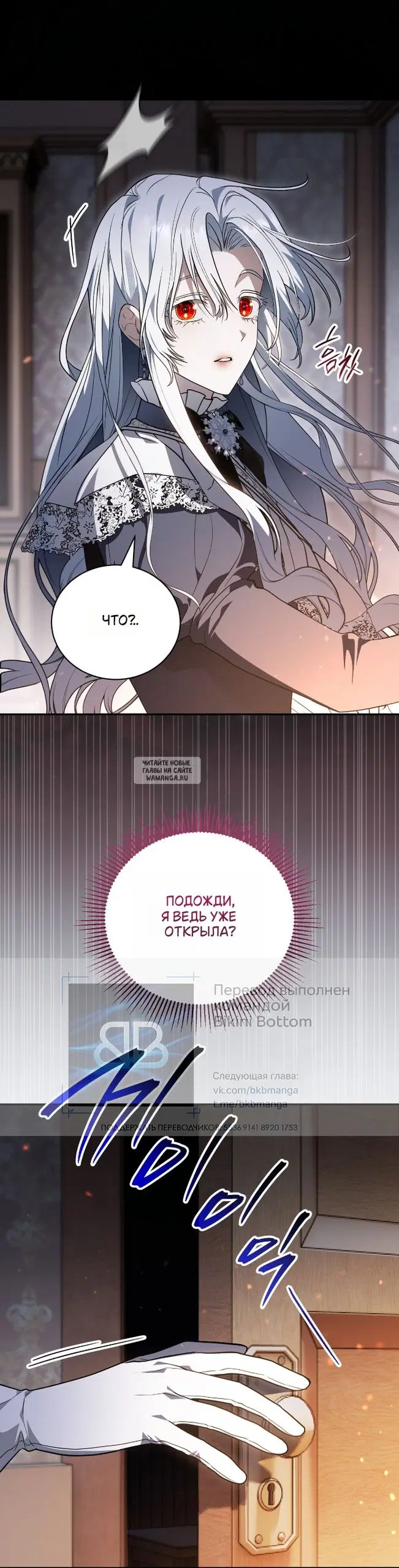 Page 2.000