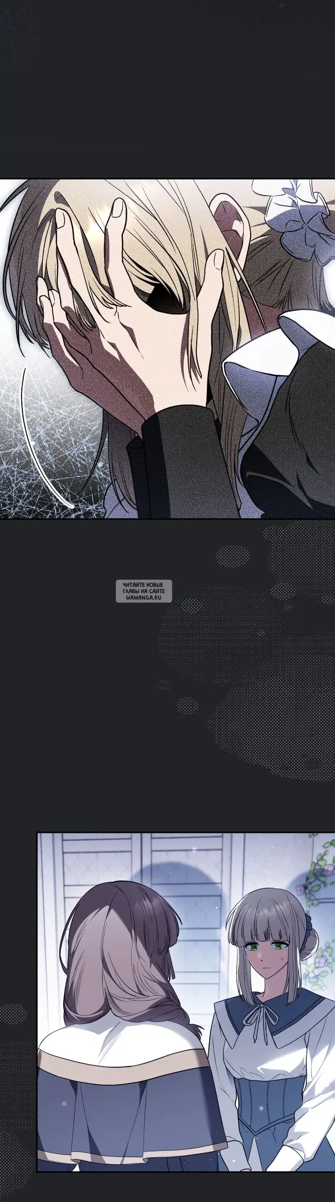 Page 2.000