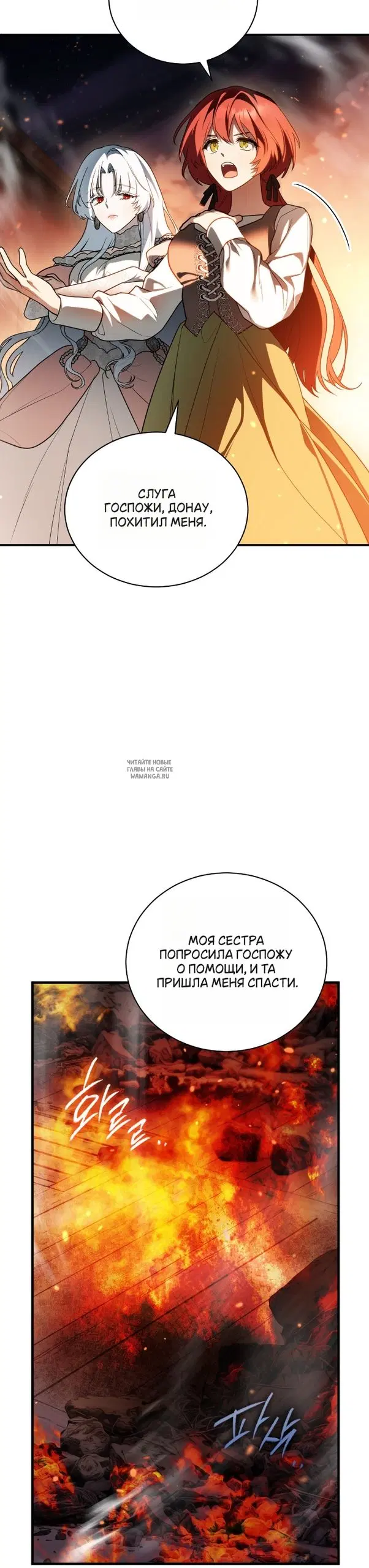 Page 22.000