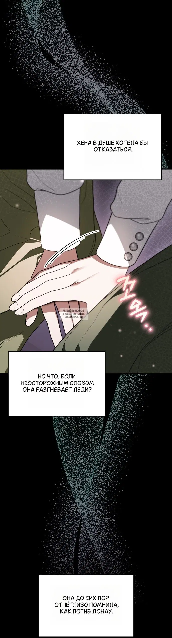 Page 22.000