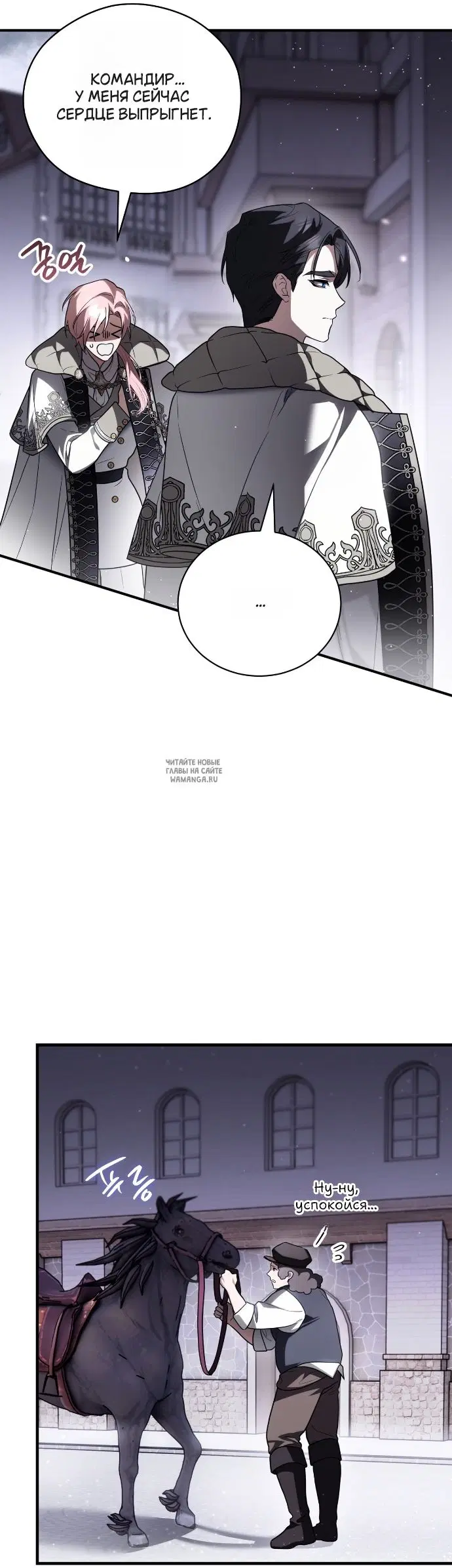 Page 22.000