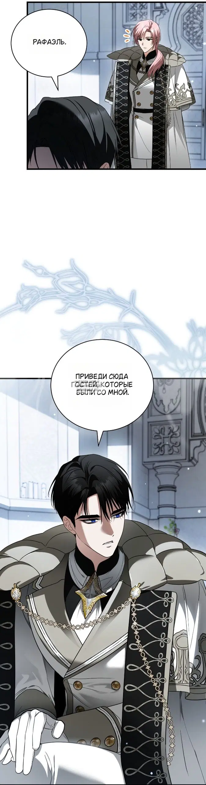 Page 22.000