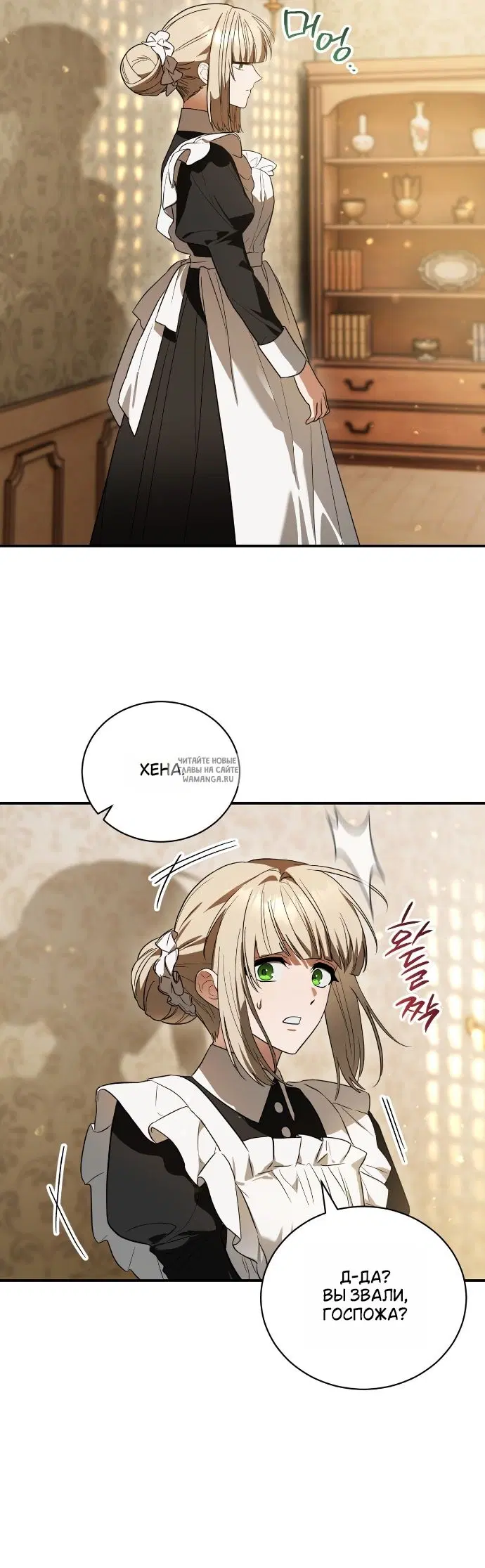Page 22.000