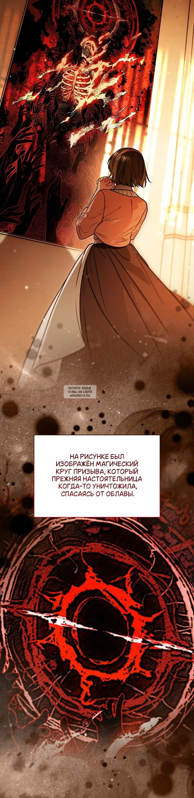 Page 22.000