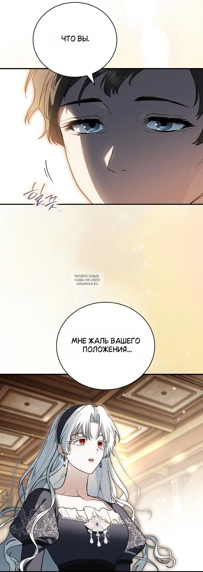 Page 23.000